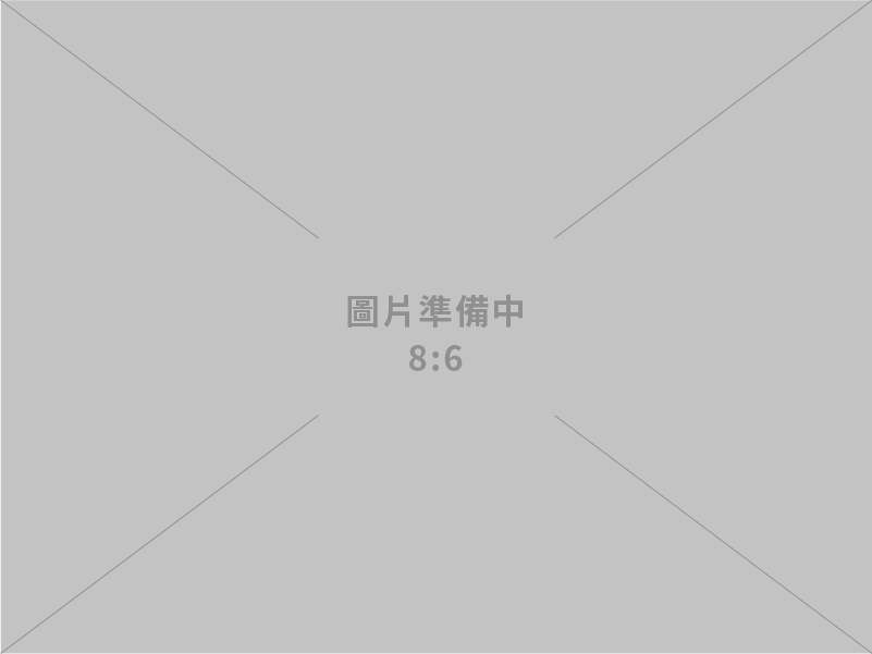 114年經濟部產業創新聯合頒獎典禮 「國家產業創新獎」與「國家發明創作獎」 展現臺灣堅實科技能量